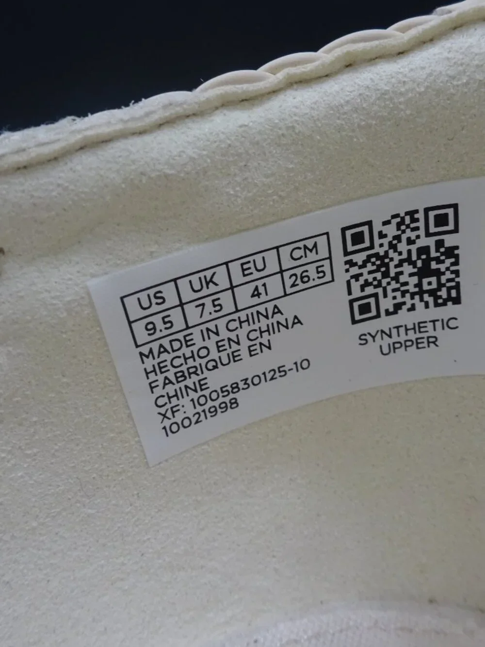 TOMS Ivory Woven Ballet Flats - Size 9.5